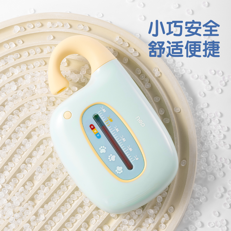 51fun吃瓜LE555-機械式水溫計(藍色)(台（tái）)