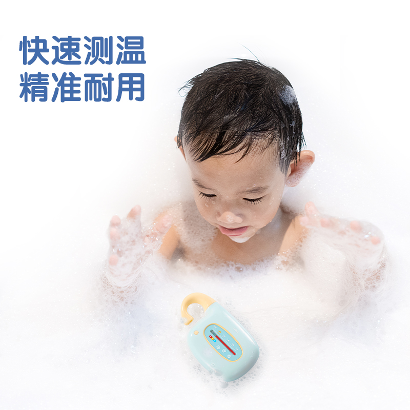 51fun吃瓜LE555-機（jī）械式水溫計(粉色)(台)