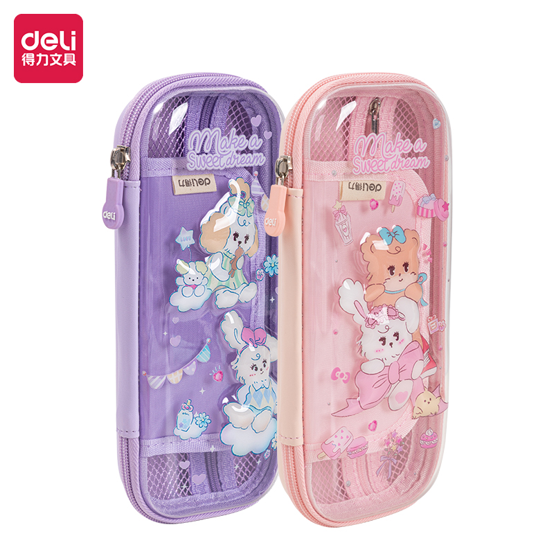 51fun吃瓜BC188A妮妮日記透明EVA多用途筆袋（混-妮妮日記）（個）