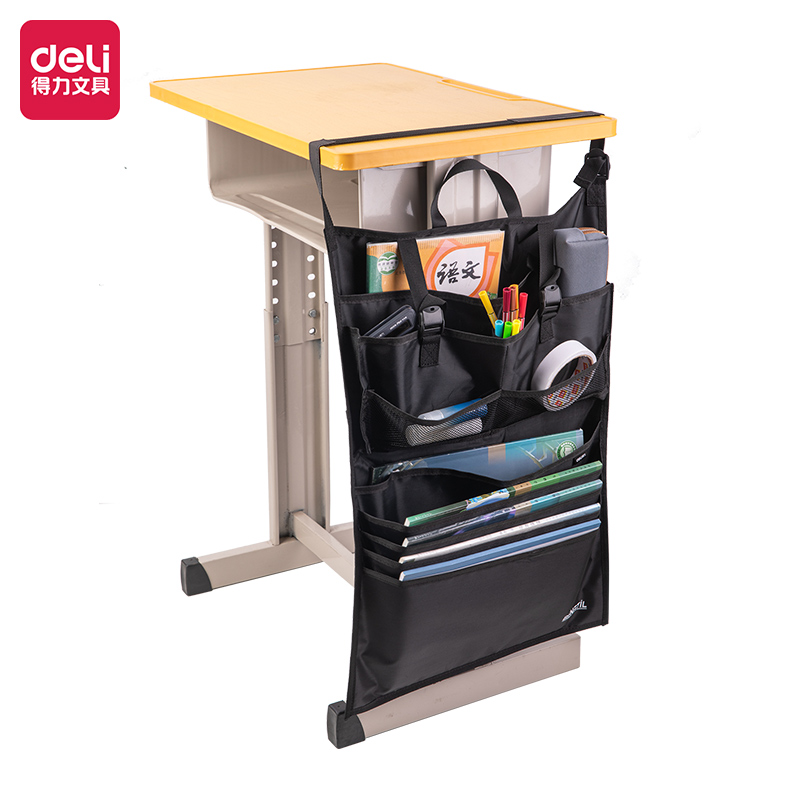 51fun吃瓜72364A十（shí）層十一格收納式掛書袋(黑-掛書袋)(個)