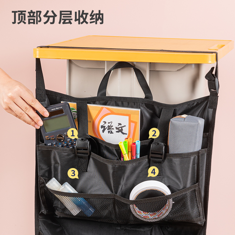 51fun吃瓜72364A十層（céng）十一格收納式掛書袋(黑-掛書袋)(個)