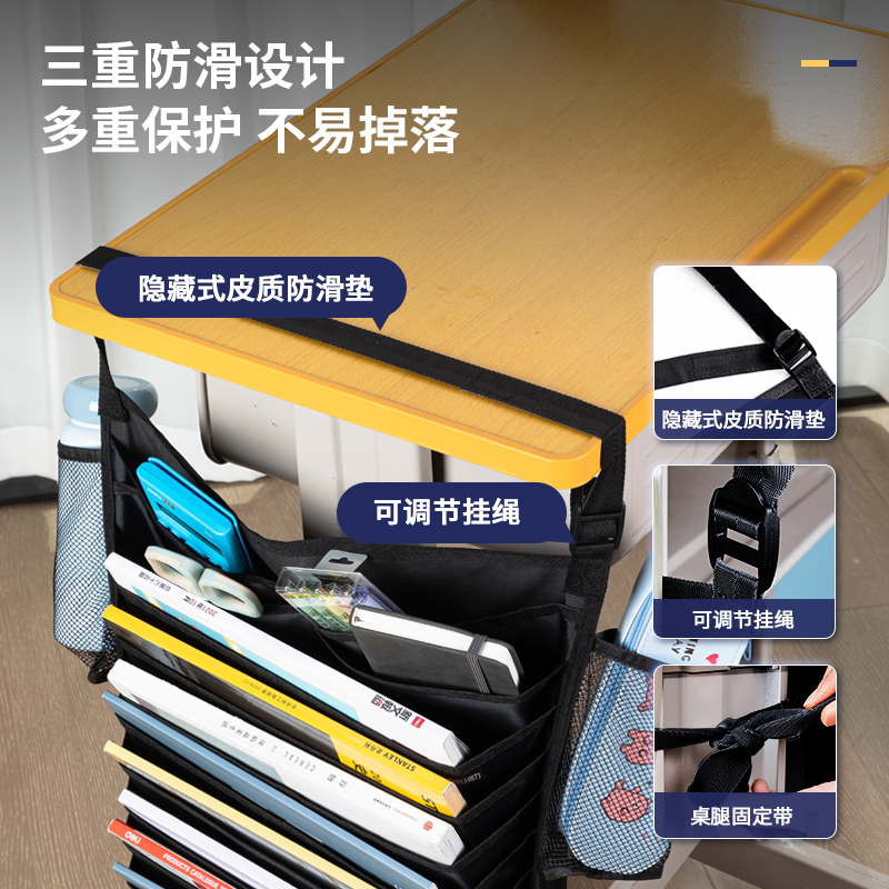 51fun吃瓜72364A十層十一格收（shōu）納（nà）式掛（guà）書袋(黑-掛書袋)(個)