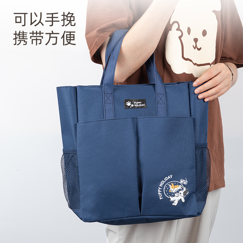 51fun吃瓜73155A小狗假期補習袋（混-小狗假期）（個）