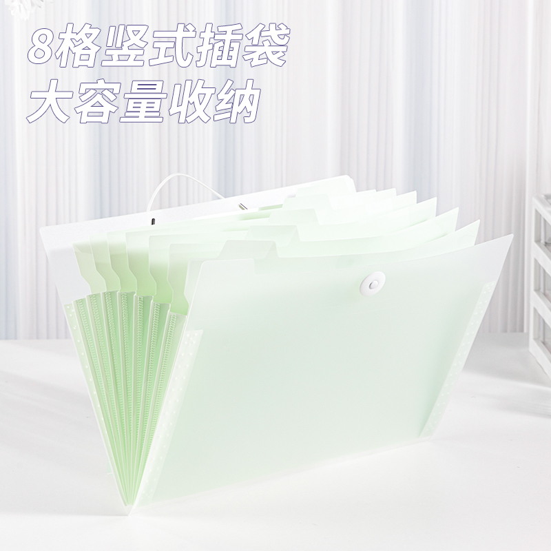 51fun吃瓜5737淺調（diào）印象8格便攜學生風琴包(混)(個)