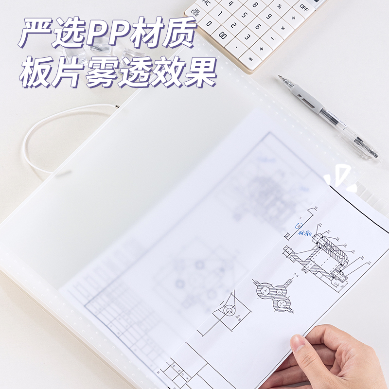 51fun吃瓜5737淺調（diào）印象（xiàng）8格便攜學生風（fēng）琴包(混)(個)