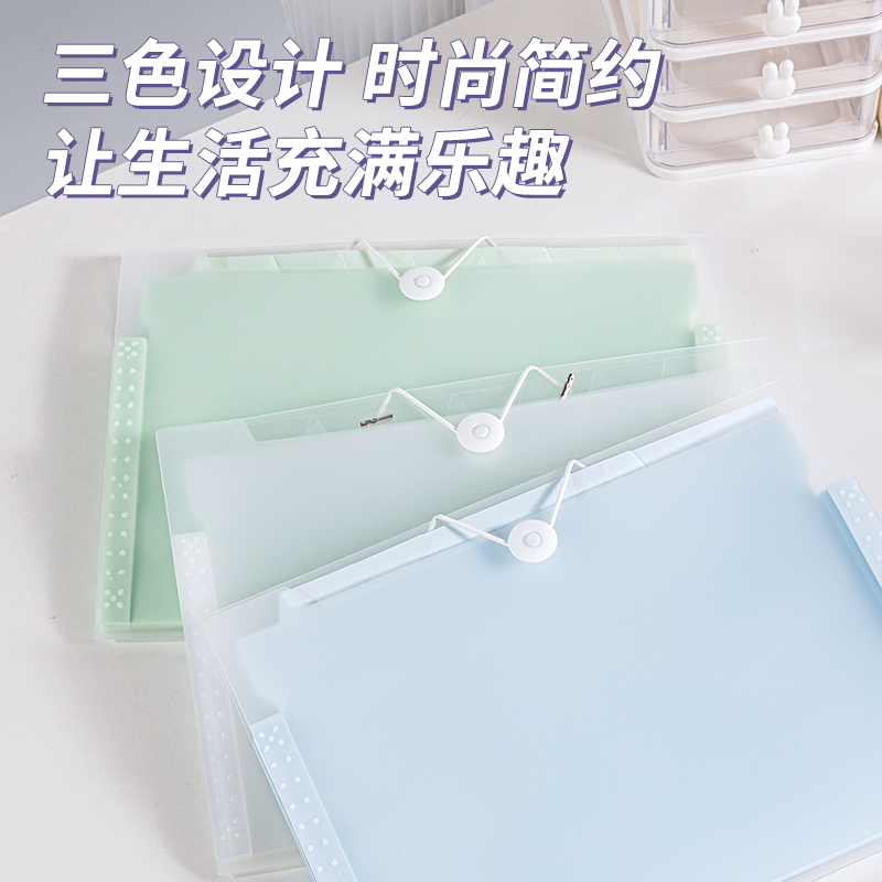 51fun吃瓜5737淺調印象8格便攜學生風琴包(混)(個)