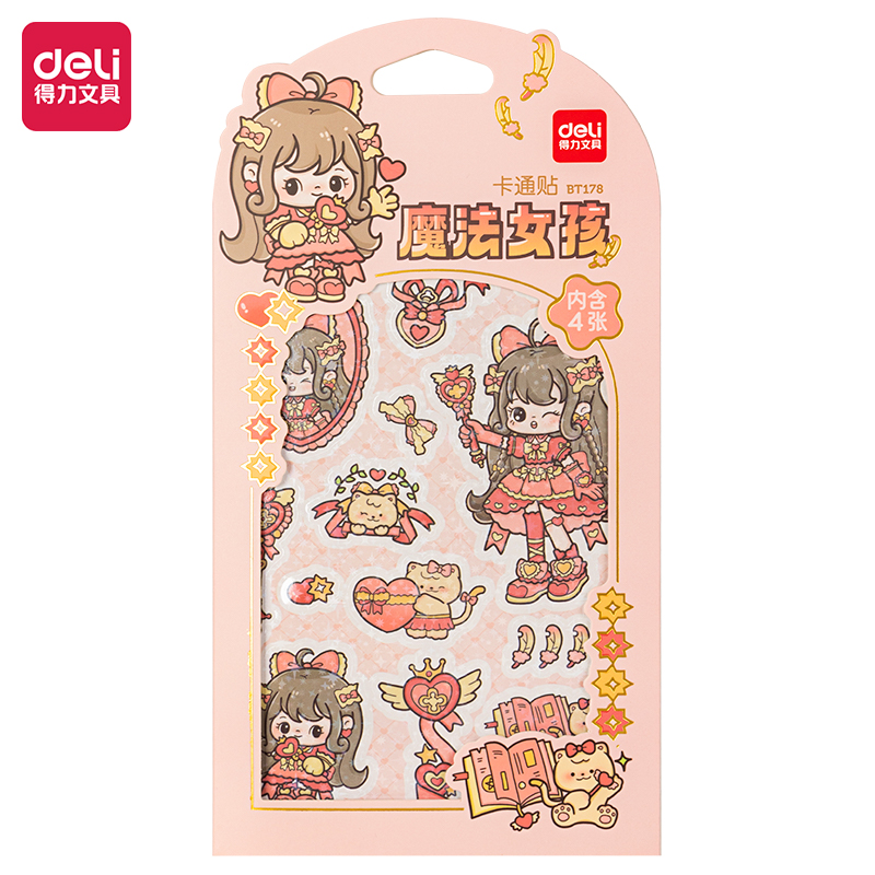 51fun吃瓜BT178卡通貼110*210mm(魔法少女)(個)