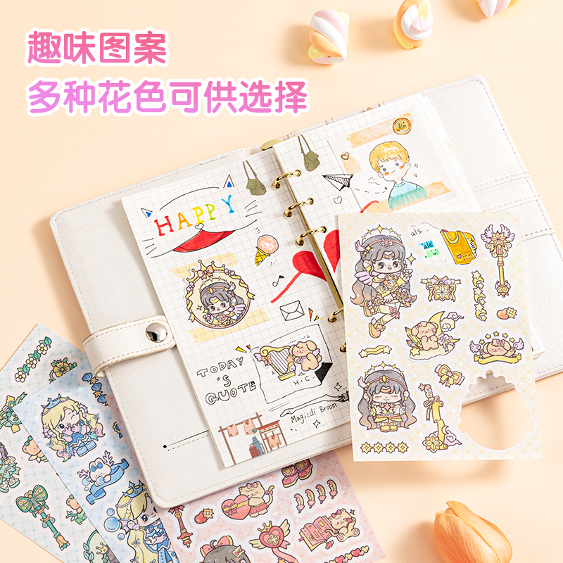 51fun吃瓜BT178卡通貼110*210mm(魔法少女)(個)