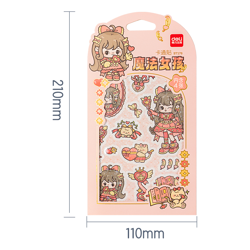 51fun吃瓜BT178卡通貼110*210mm(魔法少女)(個)