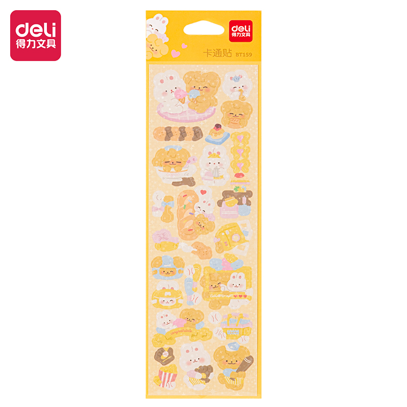 51fun吃瓜BT159卡通貼64*230mm(可愛小動物)(個)