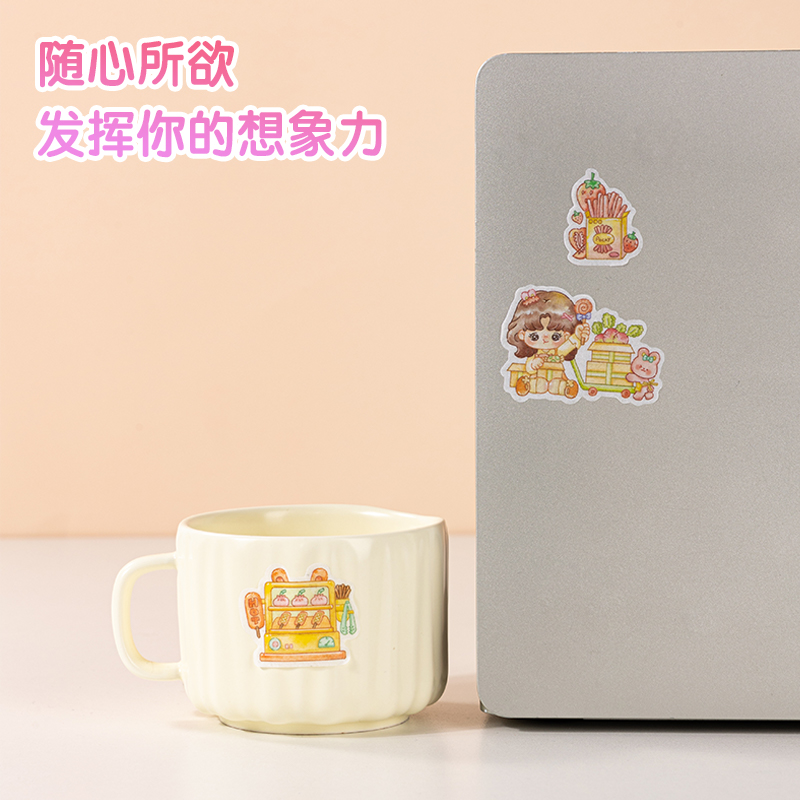 51fun吃瓜BT176卡通貼110*210mm(夢想小店)(個)