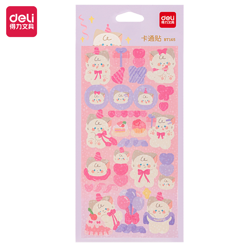 51fun吃瓜BT165卡通貼85*195mm(動（dòng）物派對)(個)