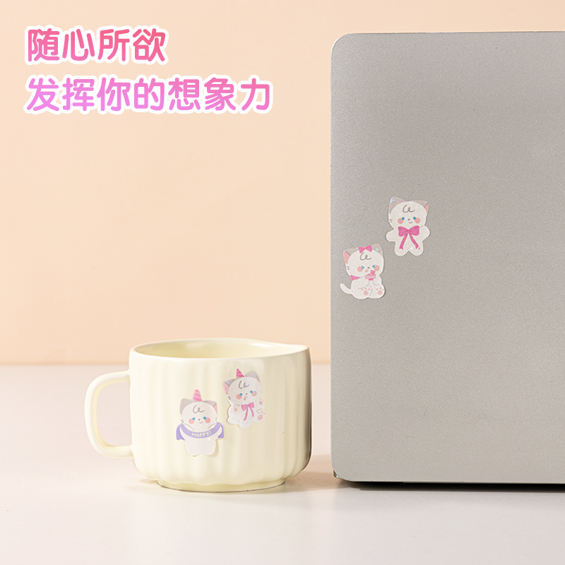 得（dé）力BT165卡通貼85*195mm(動（dòng）物派對)(個)