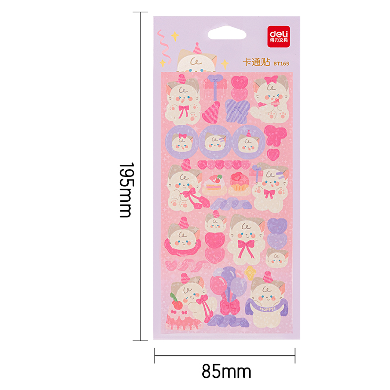 51fun吃瓜BT165卡通貼（tiē）85*195mm(動物派對)(個)