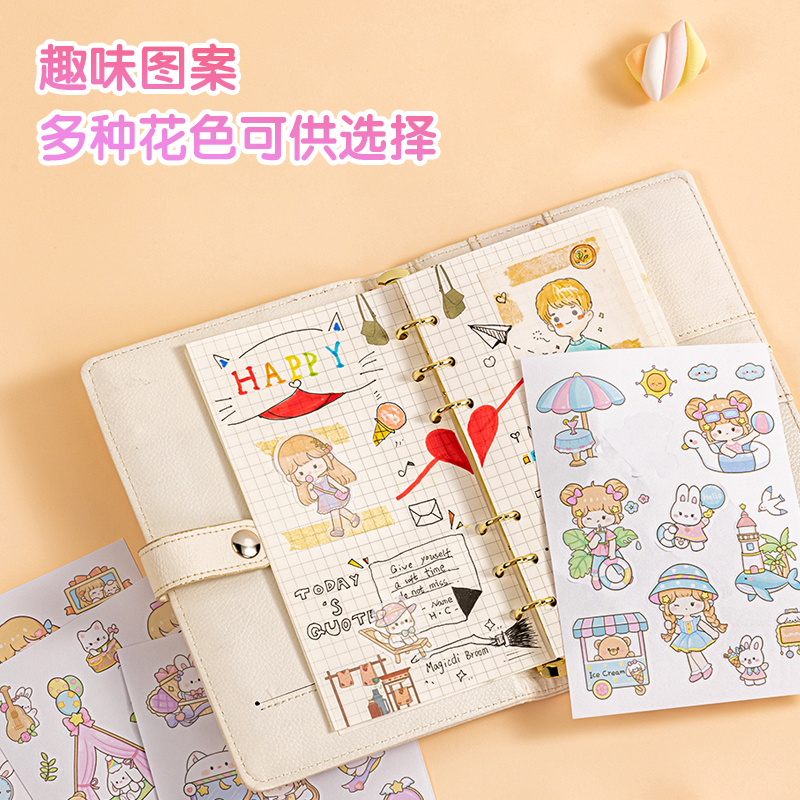 51fun吃瓜BT175卡通貼110*210mm(假日記錄)(個)