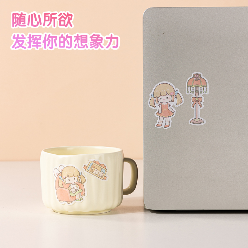 51fun吃瓜BT175卡通貼110*210mm(假日記錄)(個（gè）)