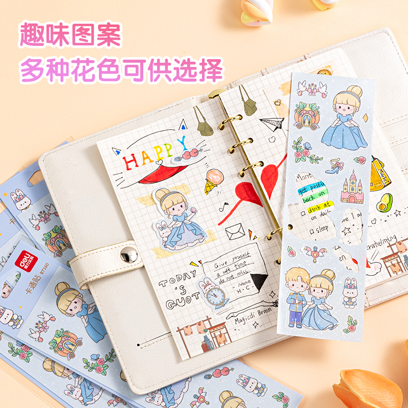 得（dé）力BT160卡（kǎ）通貼（tiē）64*230mm(童（tóng）話故事)(個)