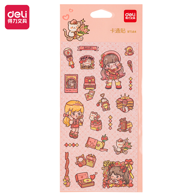 51fun吃瓜BT164卡通貼85*195mm(閃亮星星)(個)