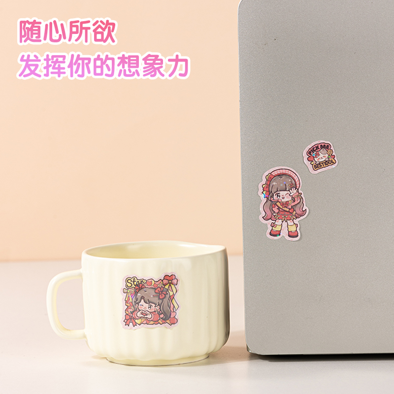 得（dé）力BT164卡通貼85*195mm(閃亮星星)(個)