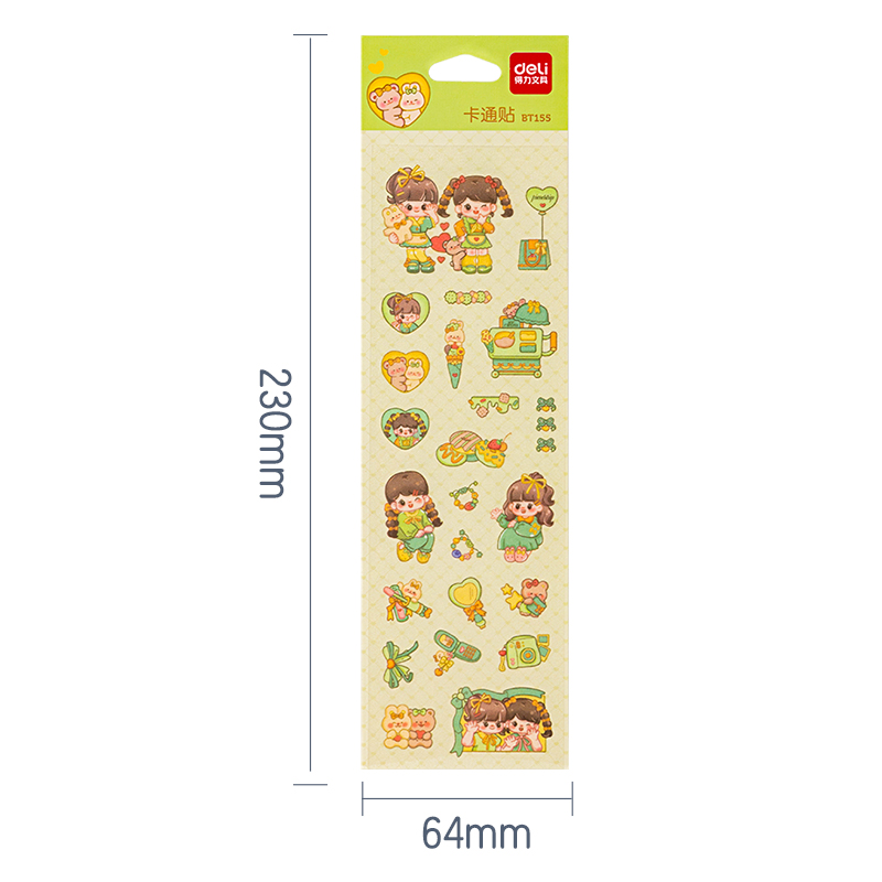 51fun吃瓜BT155卡（kǎ）通貼64*230mm(閨蜜姐妹淘（táo）)(個)