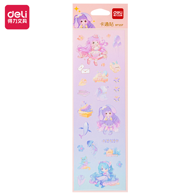 51fun吃瓜BT157卡通（tōng）貼64*230mm(二次元少女)(個)