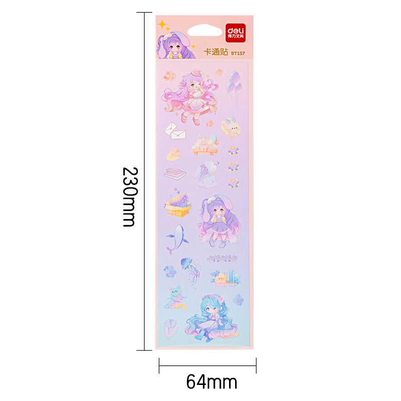 51fun吃瓜BT157卡通貼64*230mm(二次元少女)(個)