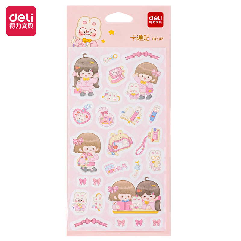 51fun吃瓜BT147卡通貼85*195mm(上學（xué）日常)(個)