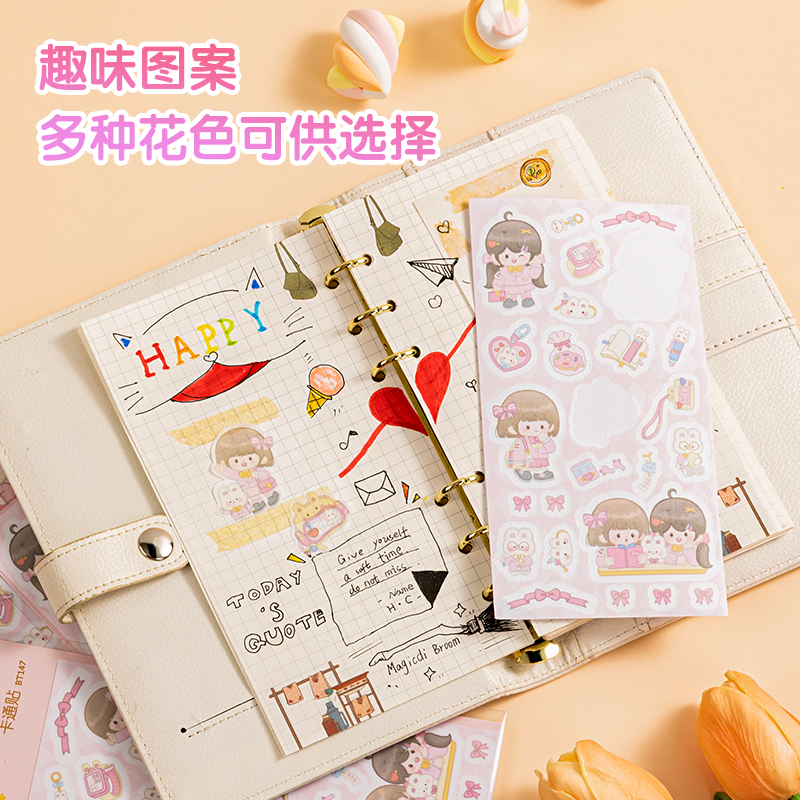 51fun吃瓜（lì）BT147卡通貼85*195mm(上學日常)(個)