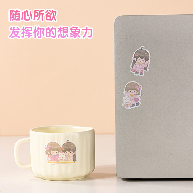 51fun吃瓜BT147卡通貼85*195mm(上學日（rì）常)(個)