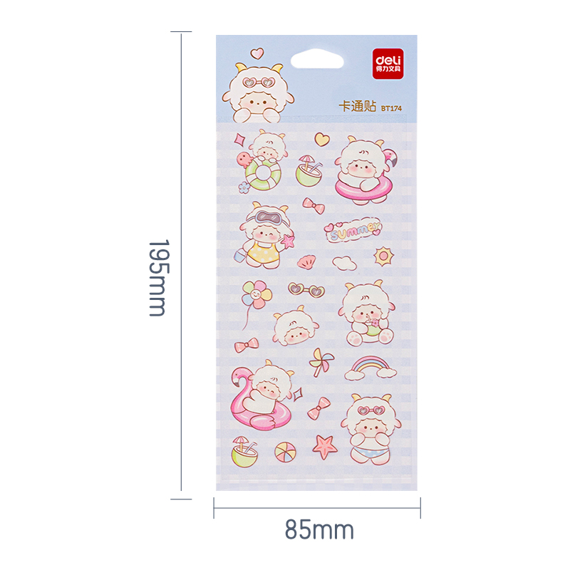 51fun吃瓜BT174卡通貼85*195mm(旅行動物)(個)
