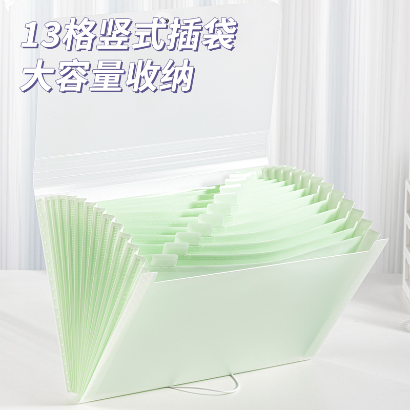 51fun吃瓜5238淺調印象13格便攜學生風（fēng）琴包(透明藍)(個)