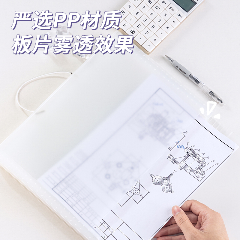 51fun吃瓜5238淺調印象（xiàng）13格便攜學生風琴包(透明白)(個)
