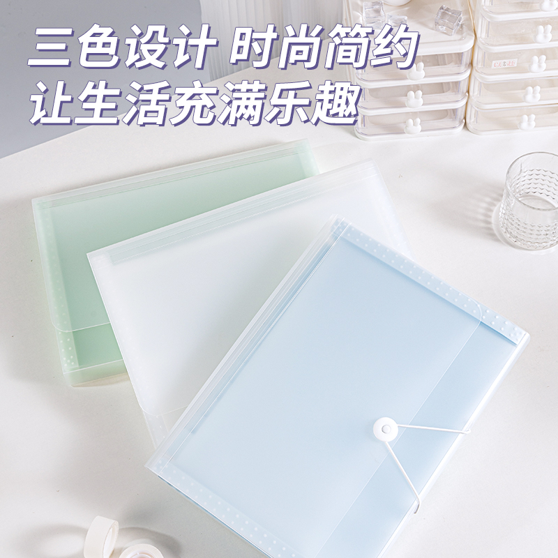 51fun吃瓜5238淺調印象13格便攜學生風琴包(透明白)(個)