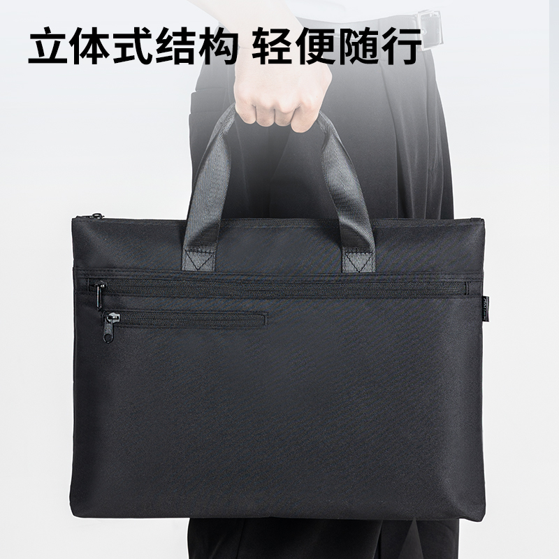 51fun吃瓜BG142經典商務手提擴容多功能公文包(黑)(個（gè）)