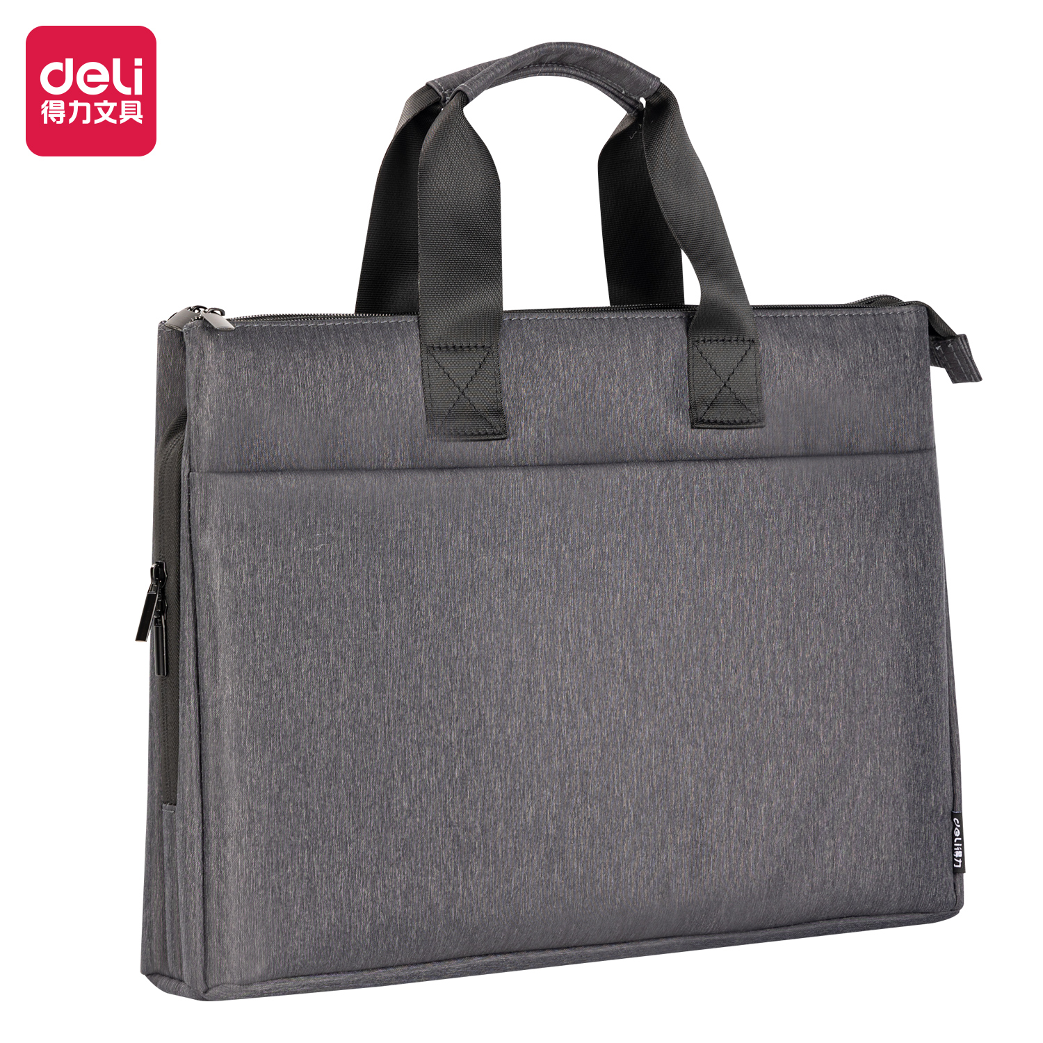 51fun吃瓜BG154三隔層多功（gōng）能個人型公文包(灰)(個)