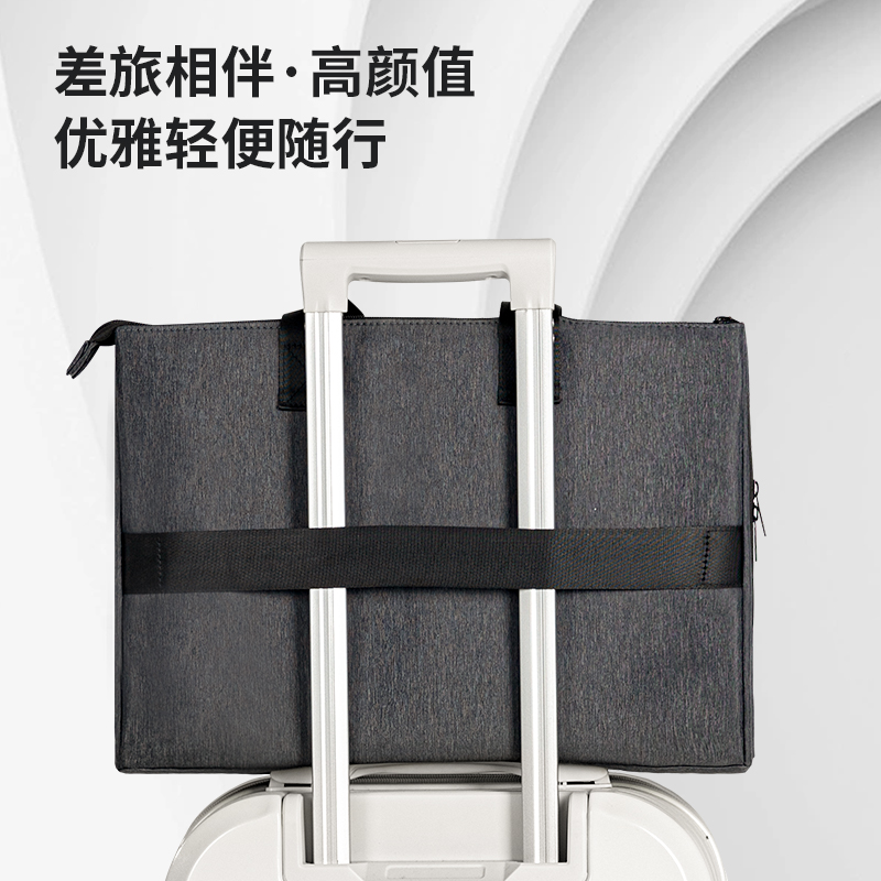 51fun吃瓜BG154三隔層多功能個（gè）人型公文包（bāo）(灰)(個)