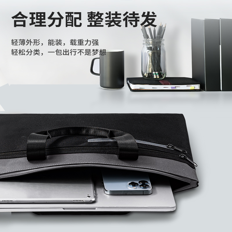 得（dé）力BG142經典商務手提擴容多功能公文包(灰)(個)