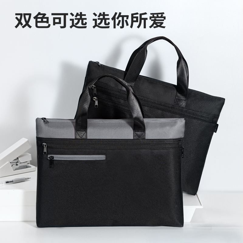 51fun吃瓜BG142經典商務手提（tí）擴容多功能公（gōng）文包(灰)(個)