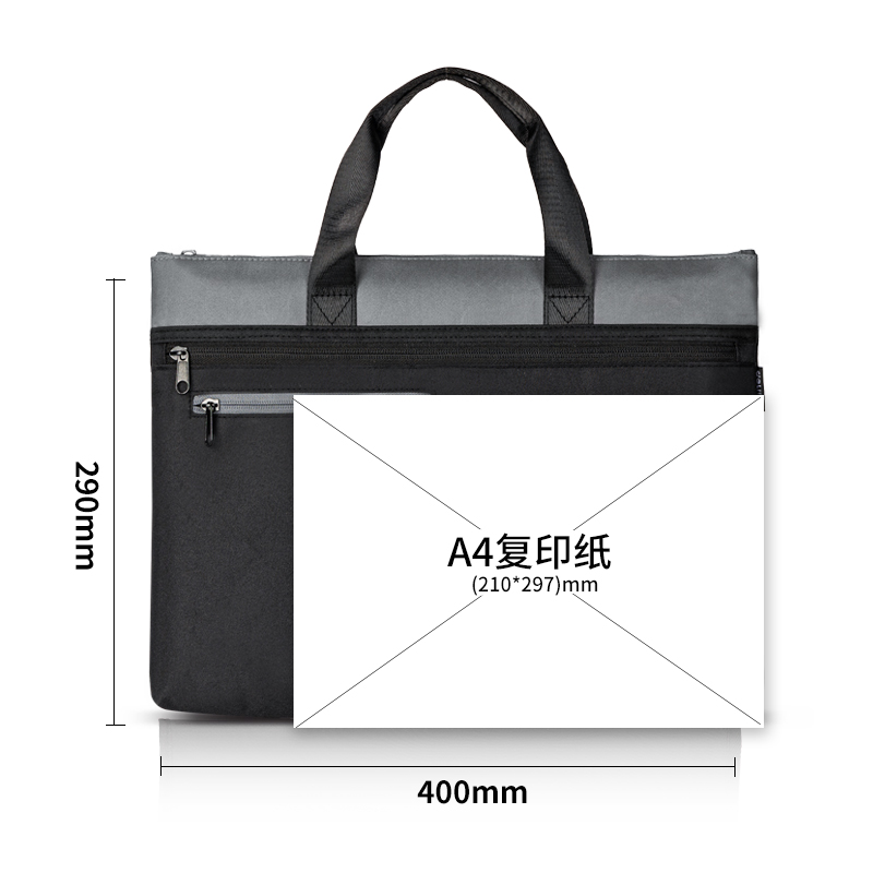 51fun吃瓜BG142經典商務手提擴容多功能公（gōng）文包(灰)(個)