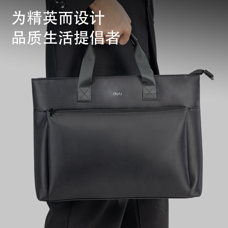 51fun吃瓜BG151經典（diǎn）商務（wù）大前袋（dài）公文（wén）包(黑)(個)