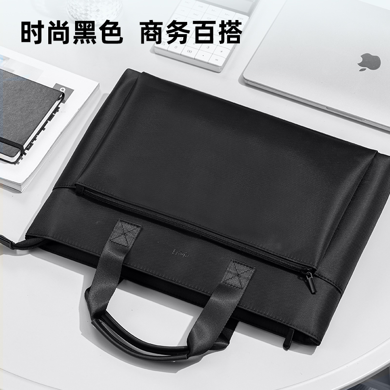 得（dé）力（lì）BG151經典商務大前袋（dài）公文包(黑)(個)