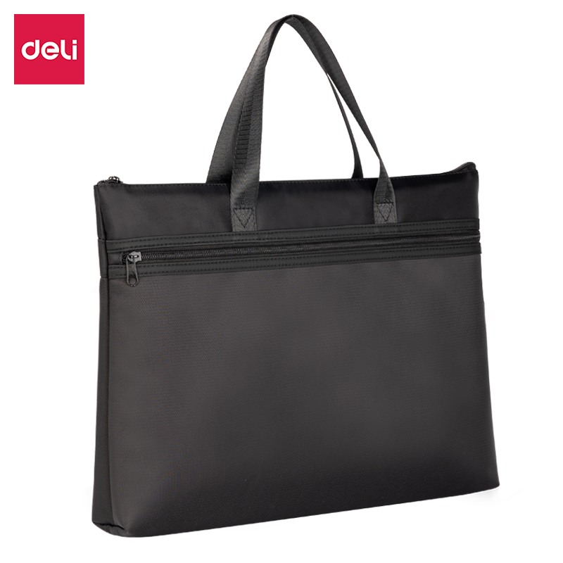 51fun吃瓜5840B經典商務質（zhì）感拚接公文包(黑)(個)