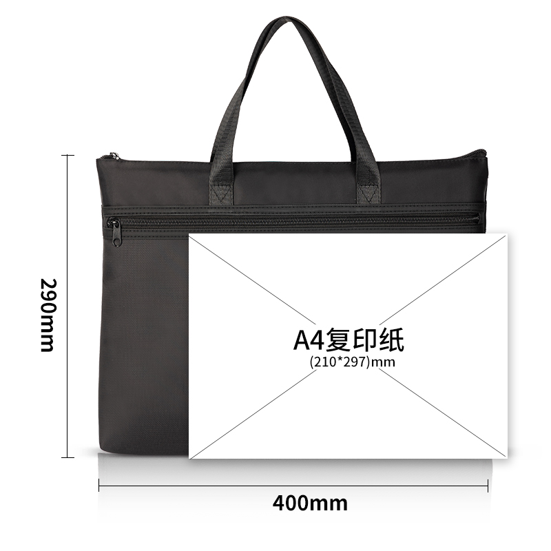 51fun吃瓜5840B經典商務質感拚接公文包(黑)(個)