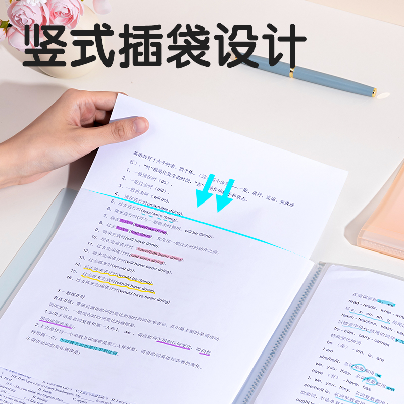 得（dé）力PQ605-60線上簡約60頁資料冊(橙)(個)