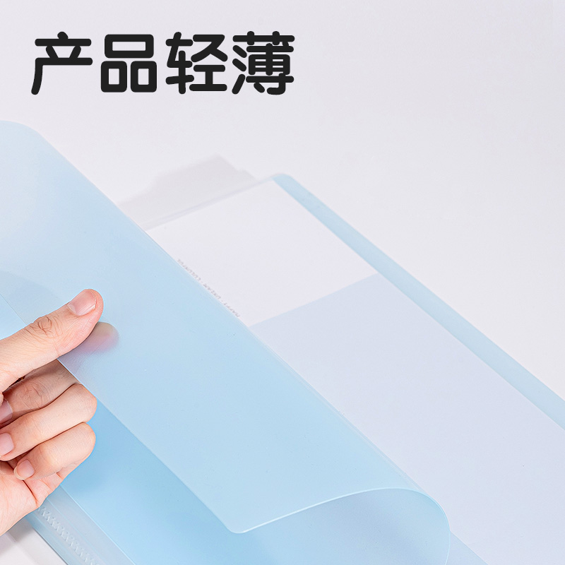 得（dé）力PQ605-60線（xiàn）上簡約60頁資料冊(橙)(個（gè）)