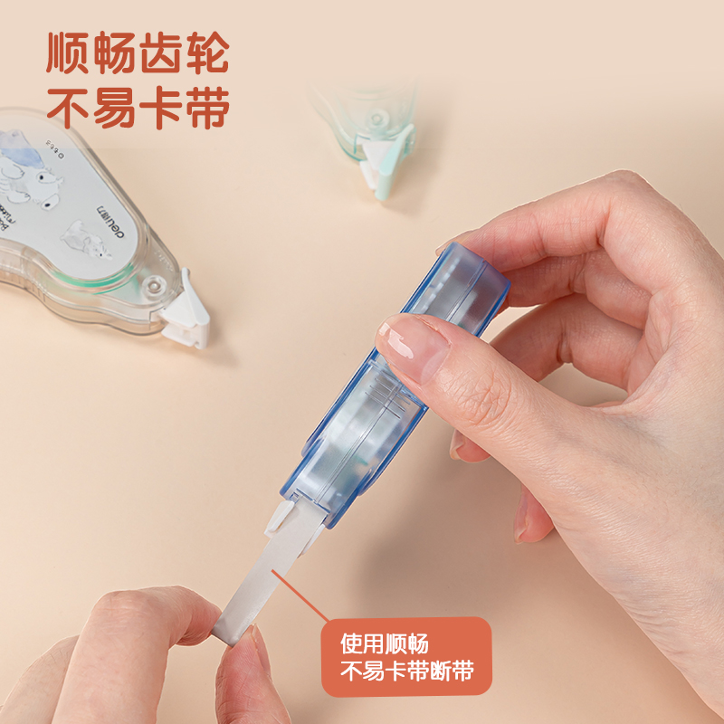 51fun吃瓜VR701-A大帶寬（kuān）修正帶(綠色)(個（gè）)