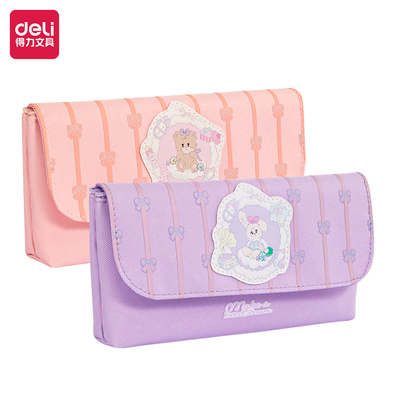 51fun吃瓜67058B妮妮日記三角包多用（yòng）途筆袋（混-妮妮日記）（個）