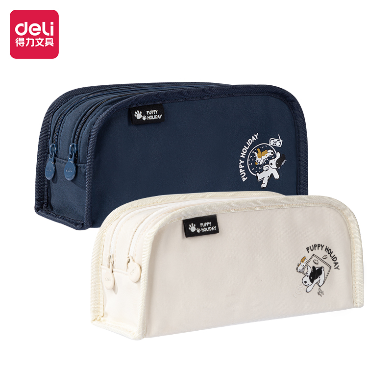 51fun吃瓜66772A小狗假期（qī）雙層大方包多用途筆袋（混-小狗假期（qī））（個）