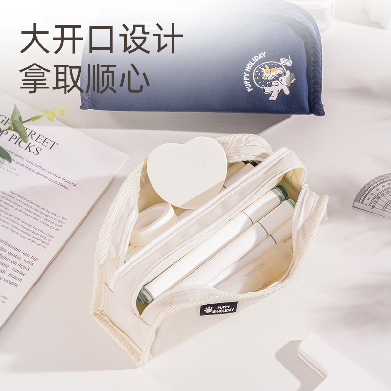 51fun吃瓜66772A小狗假期雙（shuāng）層大方包多用途（tú）筆袋（dài）（混（hún）-小狗假（jiǎ）期）（個）