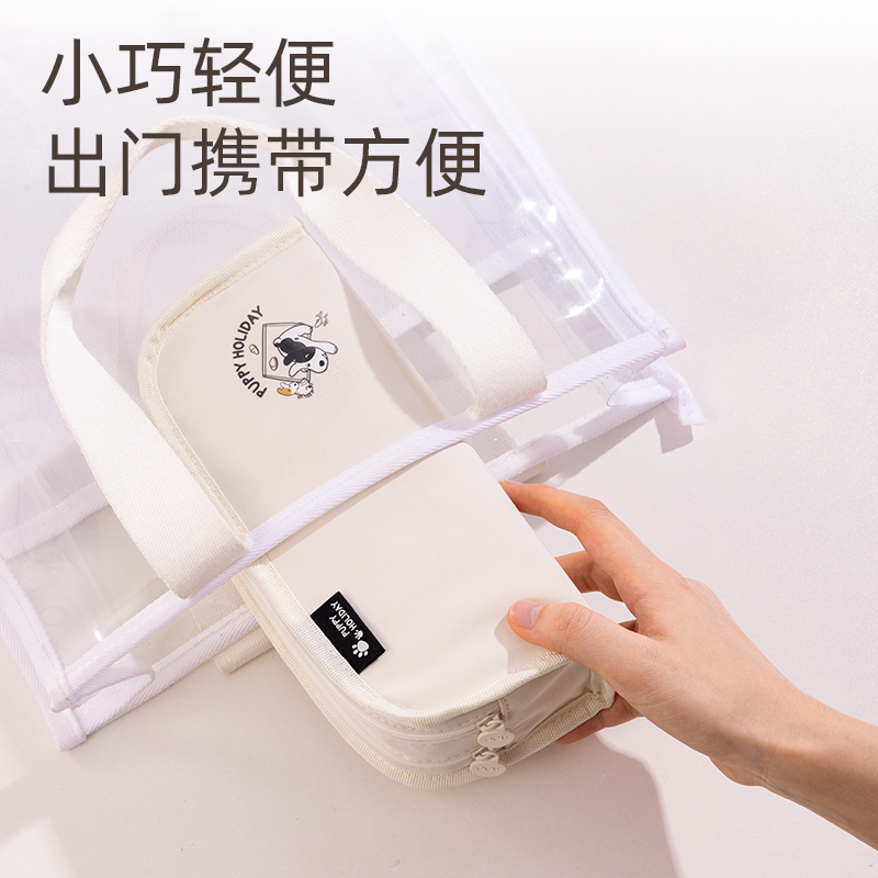 51fun吃瓜66772A小狗假期雙層大方包多用（yòng）途（tú）筆（bǐ）袋（混-小狗假期）（個）